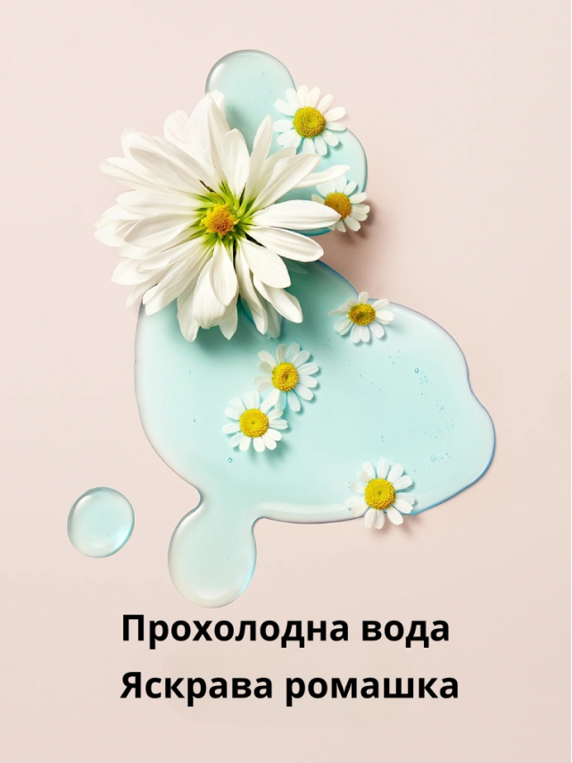 Спрей Виктория Сикрет Aqua Kiss
