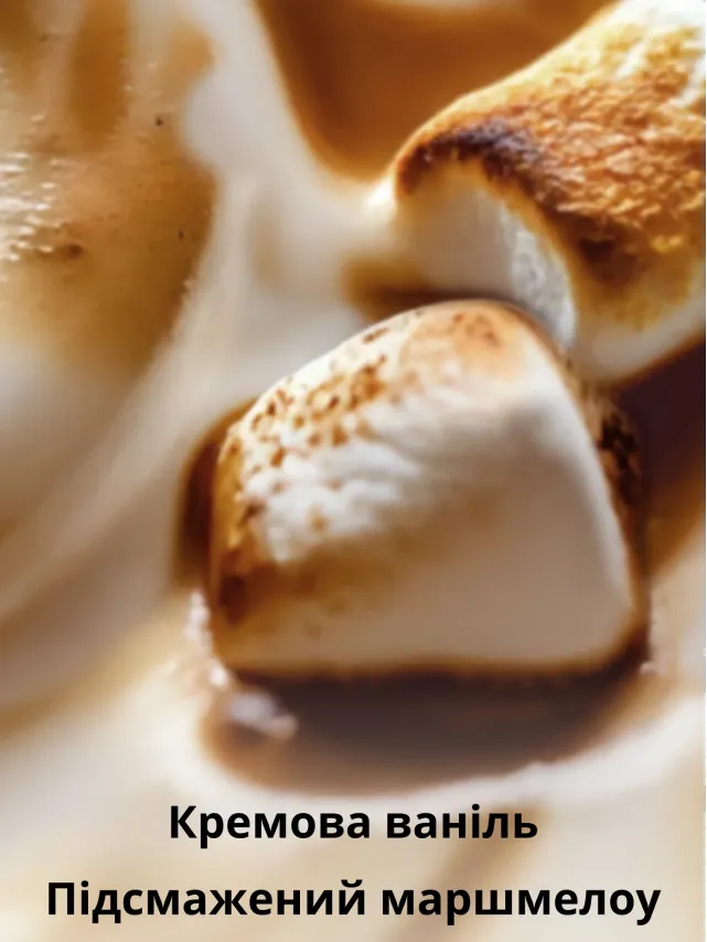 Спрей Вікторія Сікрет Bare Vanilla Brulee