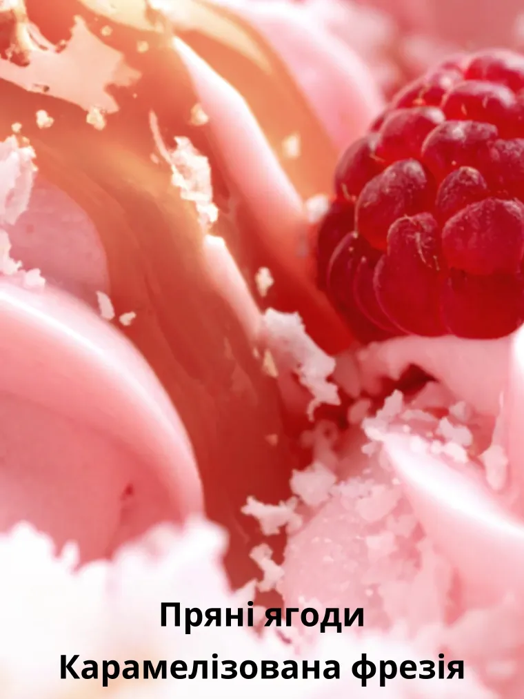 Лосьйон для тіла Pure Seduction Brulee Victoria's Secret купити