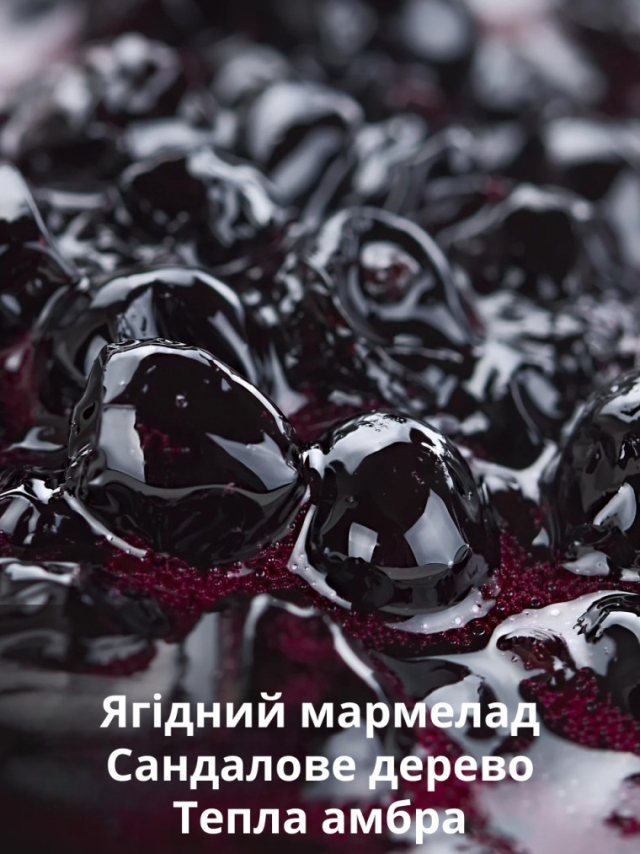 Спрей Виктория Сикрет Twilight Amber Berry