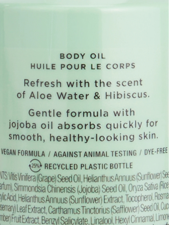 Олія Вікторія Сікрет Aloe Water & Hibiscus