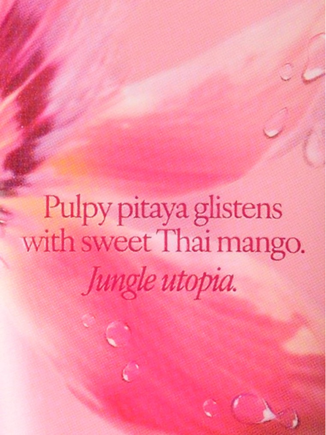 Лосьйон Вікторія Сікрет Dewy Dragonfruit Nectar