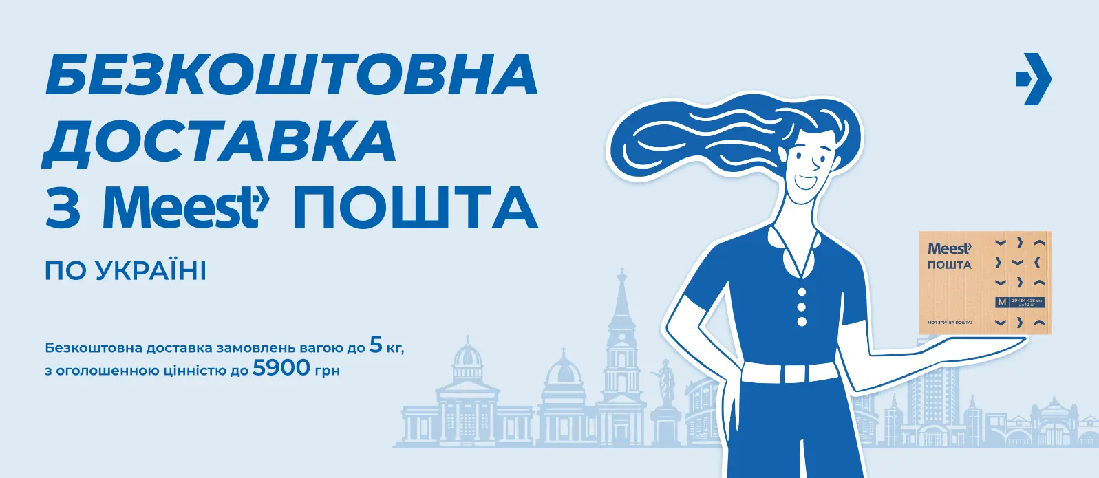 Вікторія Сікрет Україна: інтернет-магазин Victoria's Secret Київ