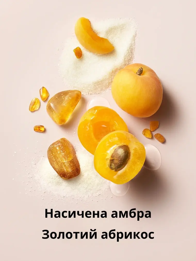 Лосьон для тела Amber Romance Shimmer Victoria's Secret